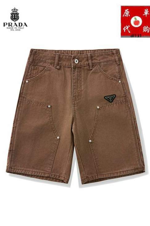 Picture of Prada Jeans Short _SKUPradasz28-3825tr1912682